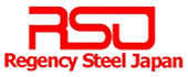 Reqency Steel Japan（リージェンシー・スティール・ジャパン）